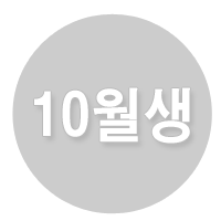 10���� ������� ����